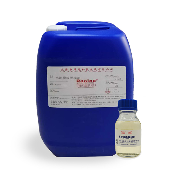 水泥模板脫模劑 水泥模板脫模劑